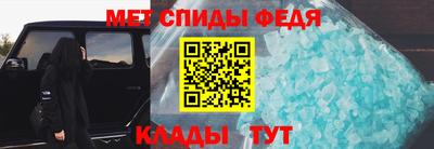 а пвп мука Кинель