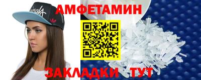 a pvp Краснознаменск