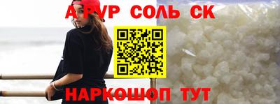 мяу мяу мука Краснодар