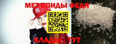 COCAINE Кингисепп