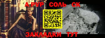 мяу мяу кристалл Кимры