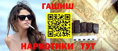 а пвп мука Кинель