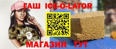 мяу мяу кристалл Кимры
