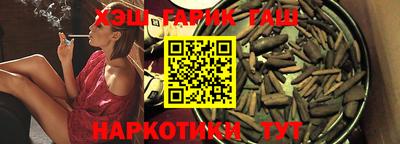 ALPHA PVP Краснокаменск