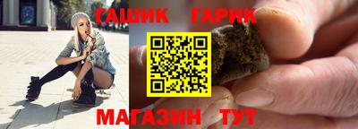 мяу мяу кристалл Кимры
