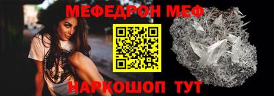 apvp Лесосибирск