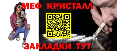 COCAINE Кингисепп