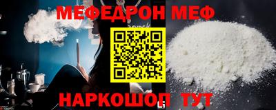 COCAINE Кингисепп