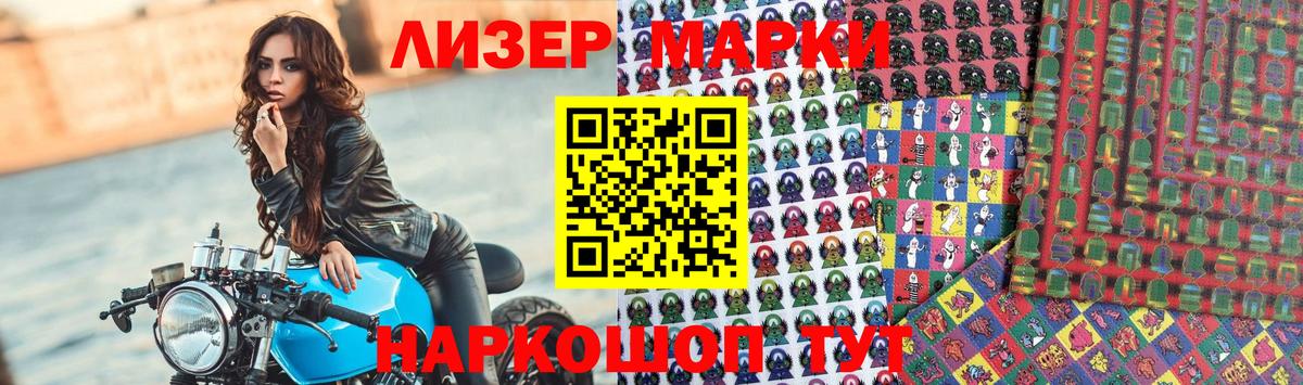 Лсд 25 экстази кислота  Вход с VPN  Лысьва  LSD-25 экстази кислота 