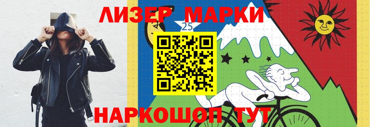 ЛСД экстази кислота  ЛСД экстази кислота  Лысьва  ЛСД экстази кислота  ЛСД экстази кислота 