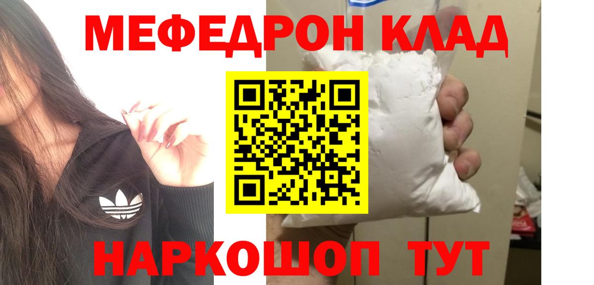 Галлюциногенные грибы Лысьва