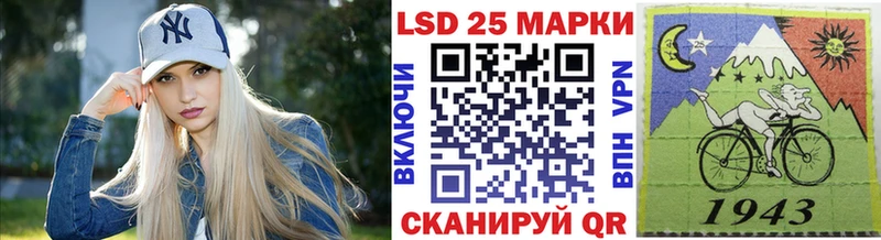 Марки NBOMe 1500мкг  Лысьва 