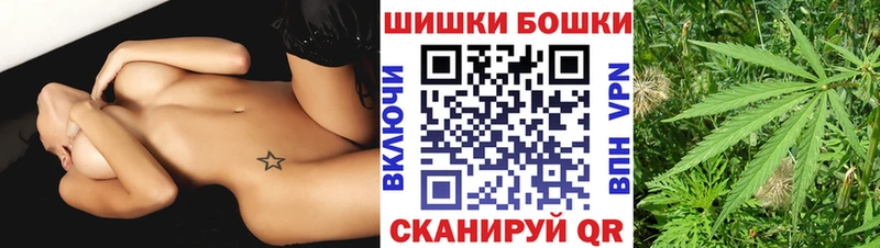 МАРИХУАНА семена  Лысьва 
