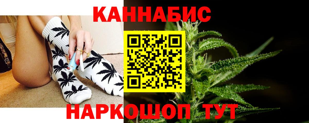 Марихуана OG Kush  Марихуана OG Kush  Лысьва 